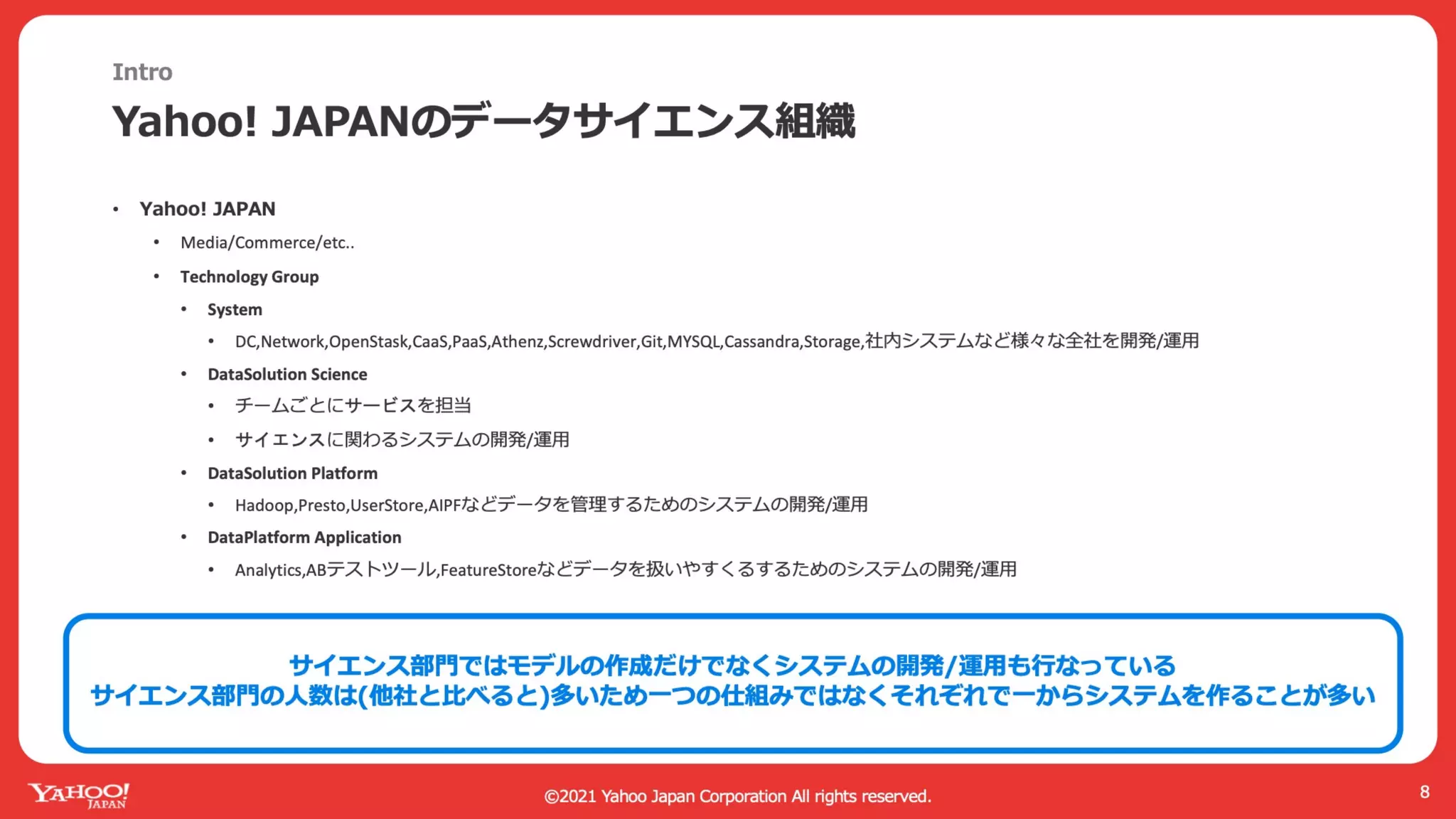 AI Platform with Kubernetes and GPU in Private Cloud #GTC21