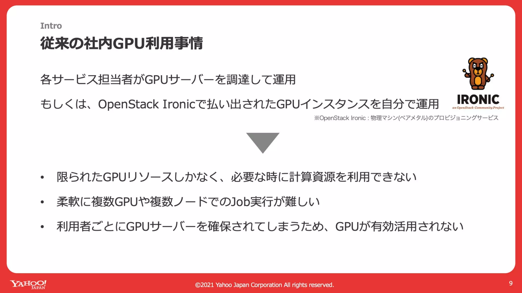 AI Platform with Kubernetes and GPU in Private Cloud #GTC21