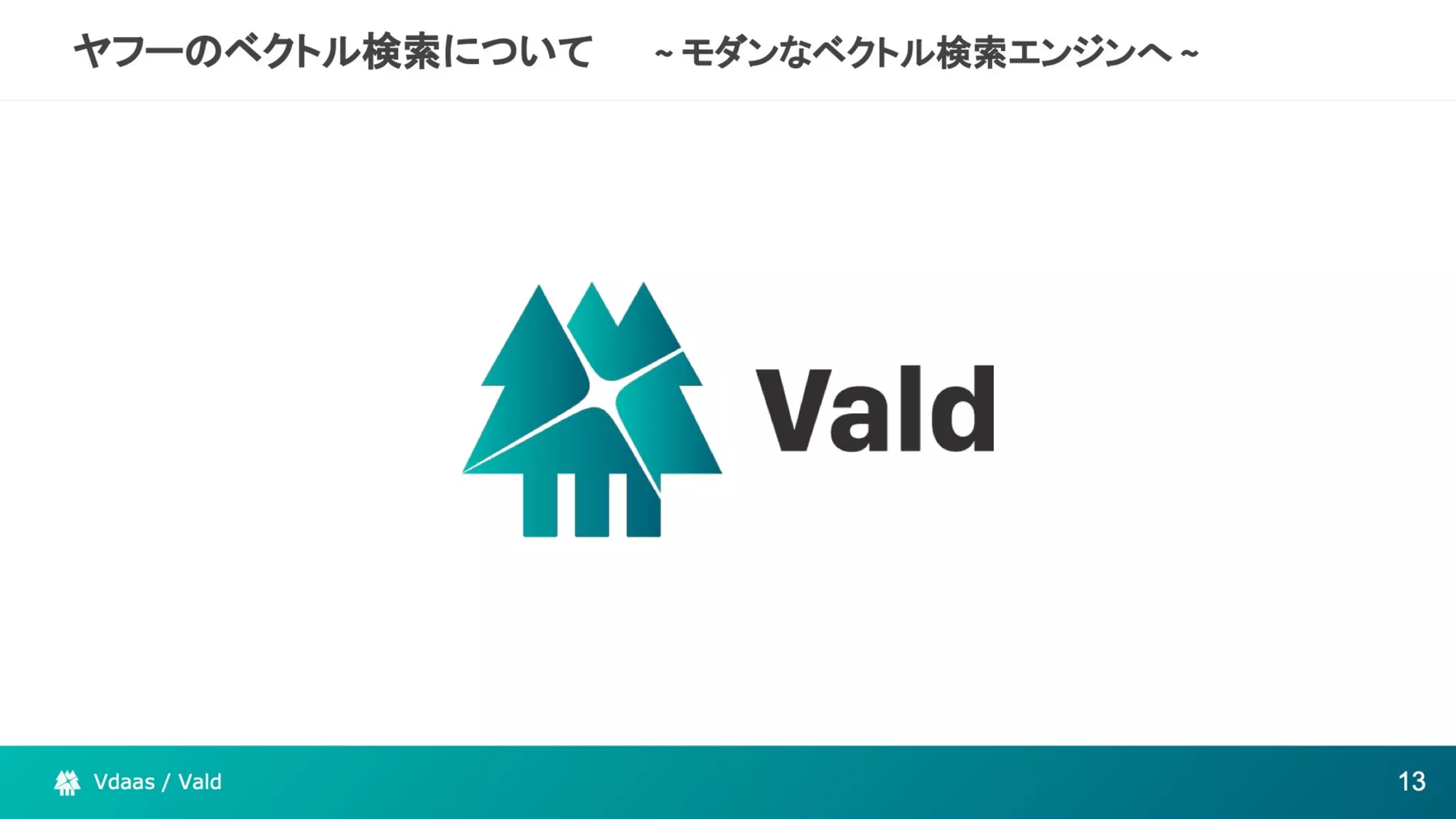 The potential of Kubernetes as more than just an infrastructure to deploy