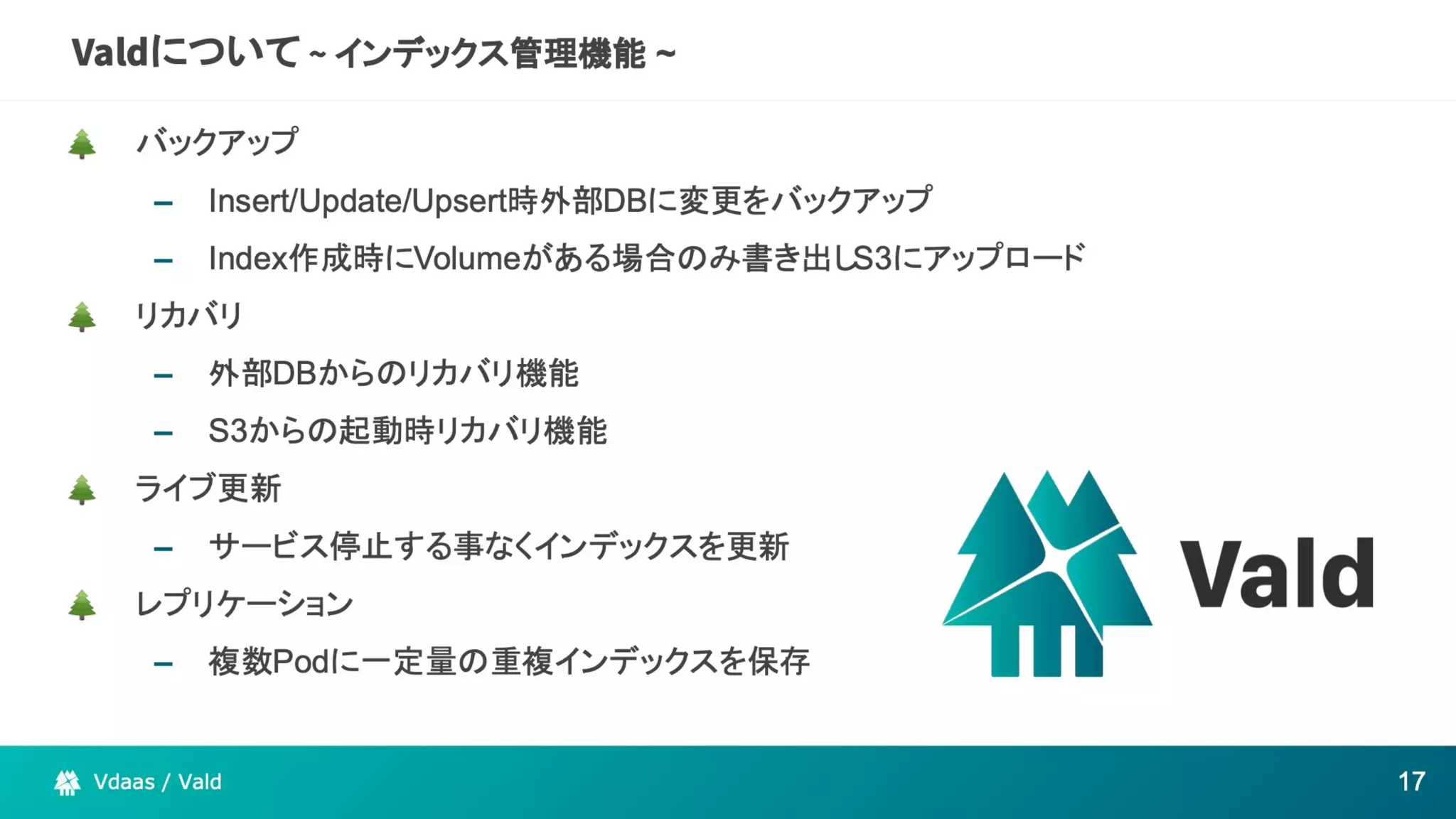 The potential of Kubernetes as more than just an infrastructure to deploy