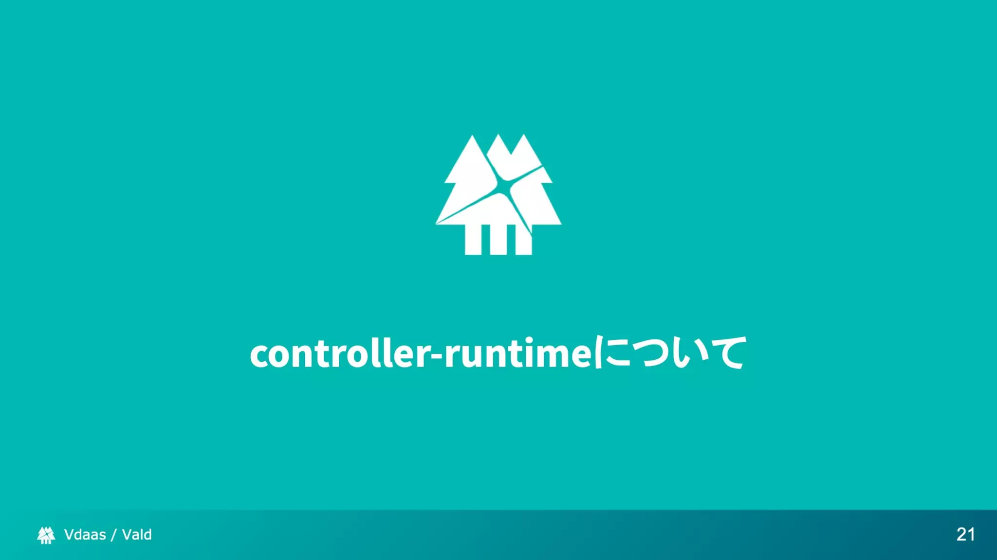 The potential of Kubernetes as more than just an infrastructure to deploy
