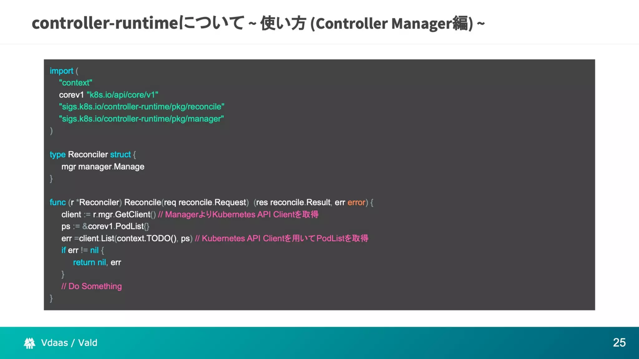 The potential of Kubernetes as more than just an infrastructure to deploy