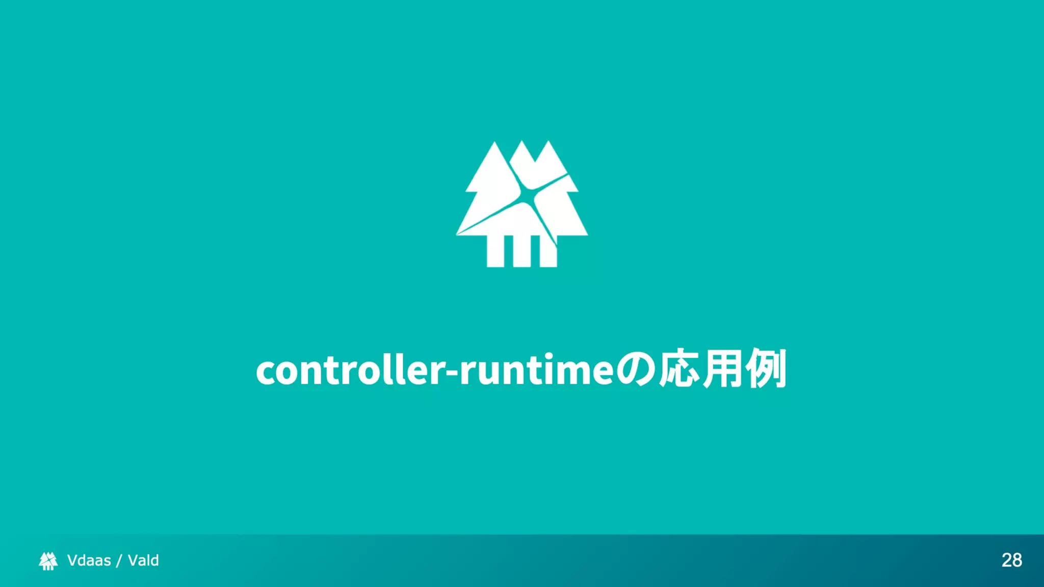The potential of Kubernetes as more than just an infrastructure to deploy