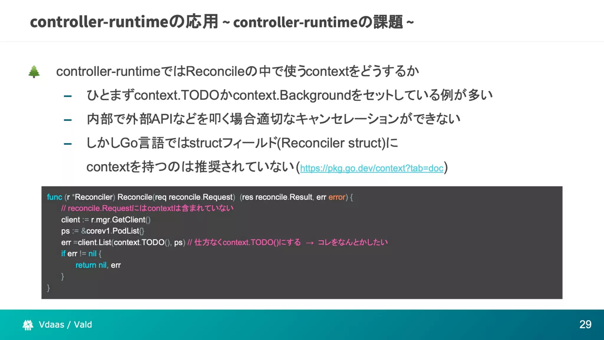 The potential of Kubernetes as more than just an infrastructure to deploy
