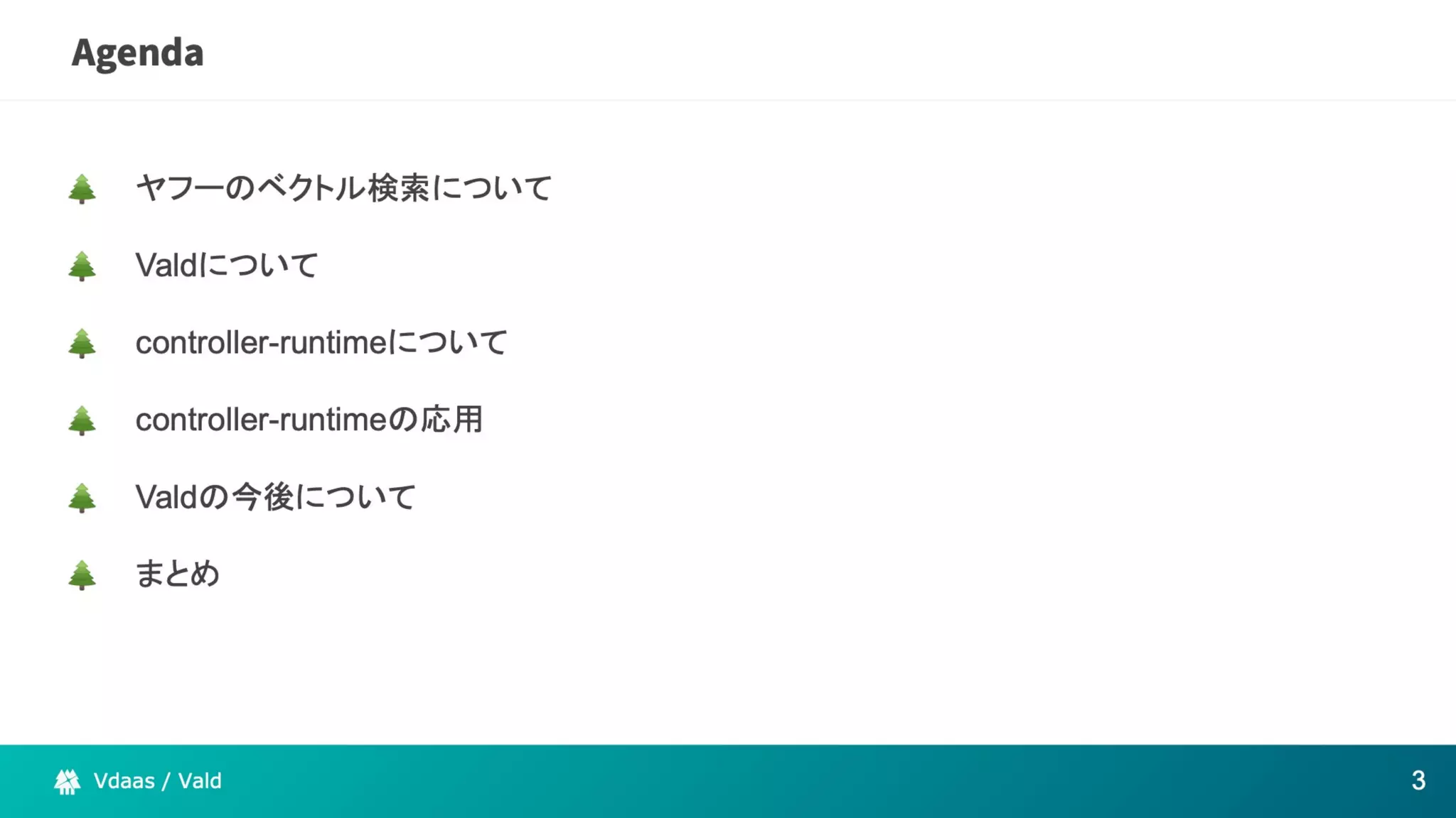 The potential of Kubernetes as more than just an infrastructure to deploy