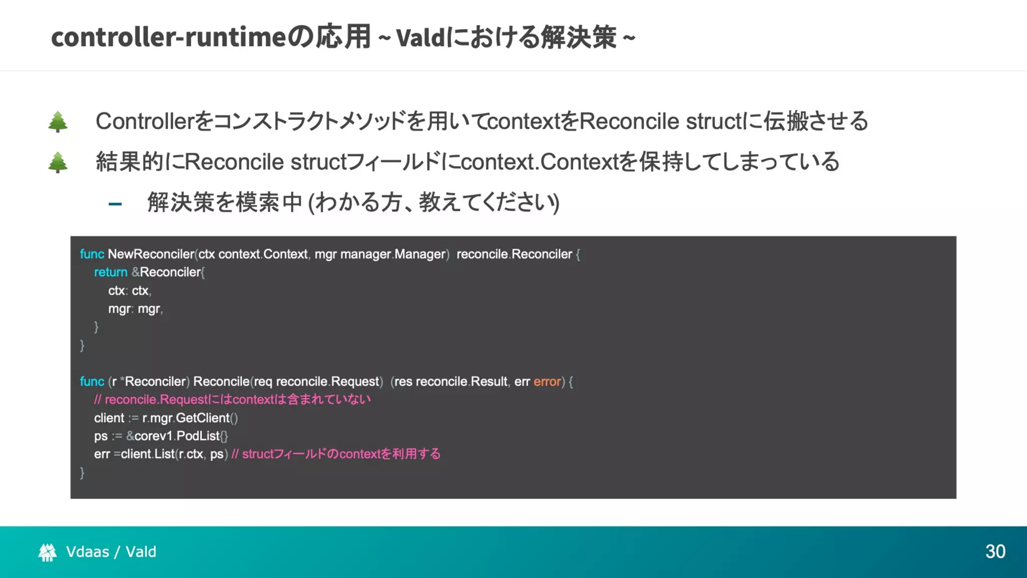 The potential of Kubernetes as more than just an infrastructure to deploy