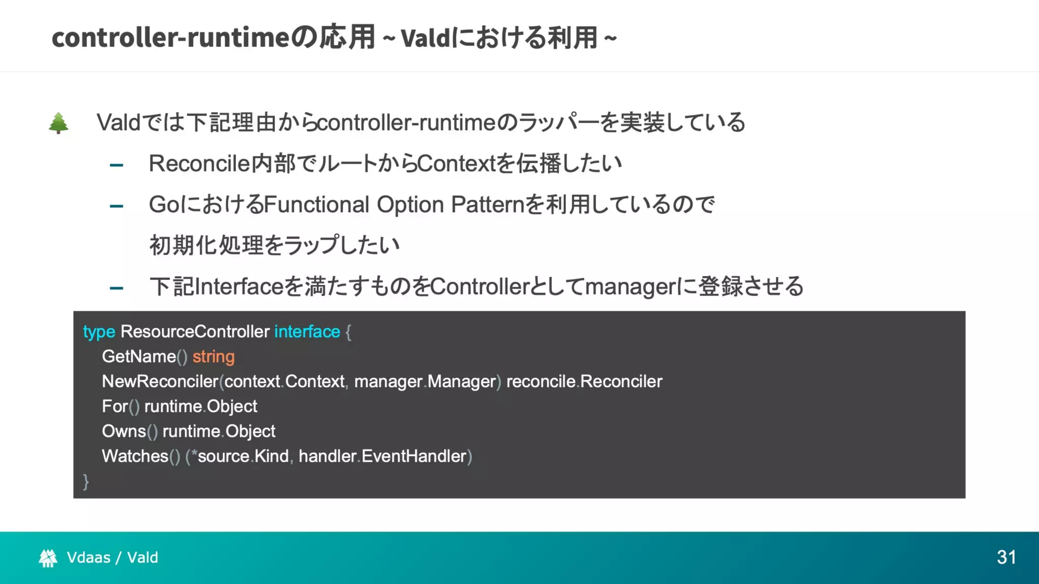 The potential of Kubernetes as more than just an infrastructure to deploy