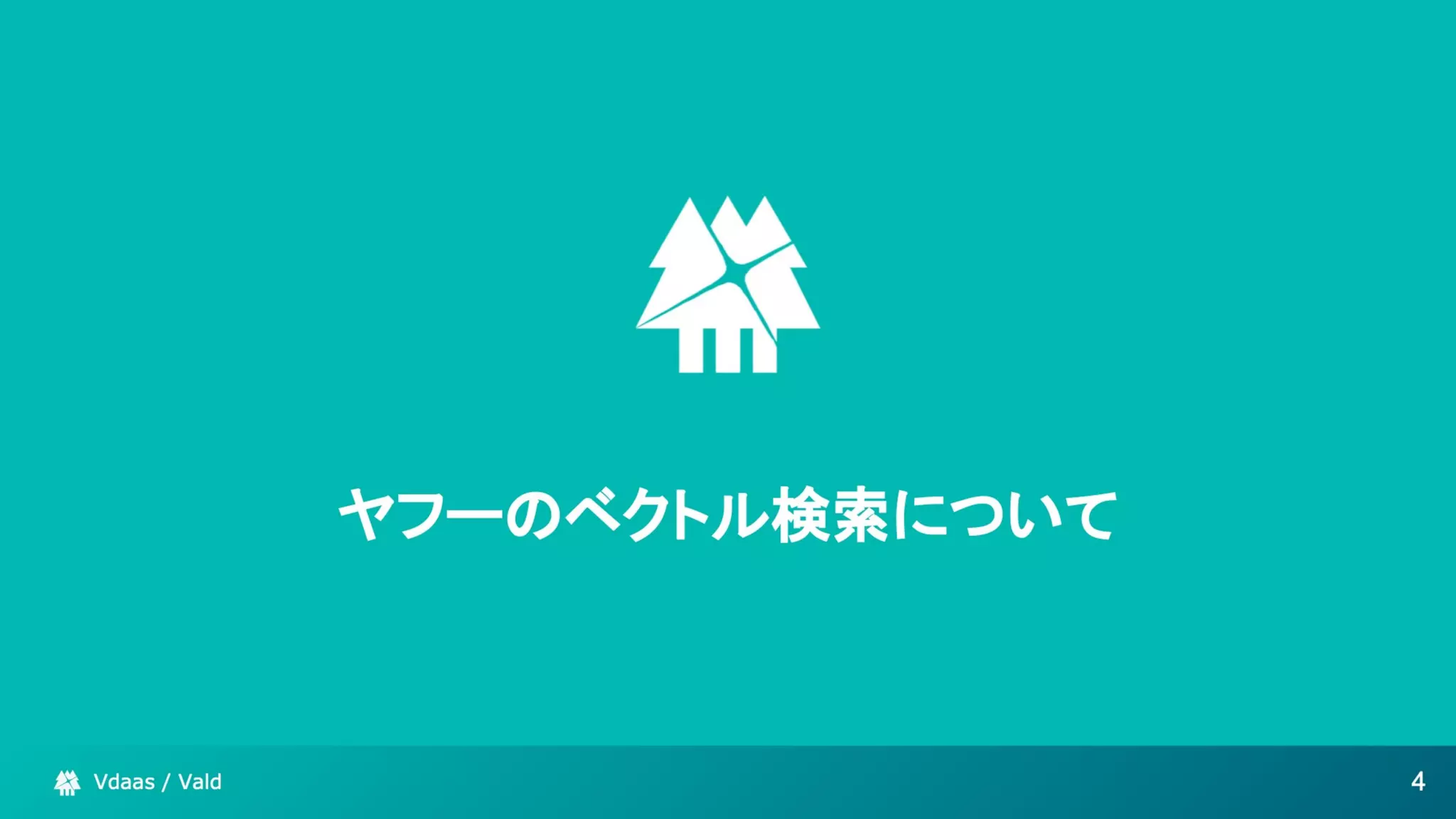 The potential of Kubernetes as more than just an infrastructure to deploy