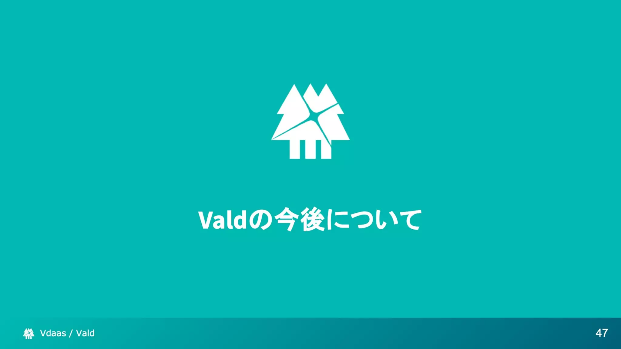 The potential of Kubernetes as more than just an infrastructure to deploy