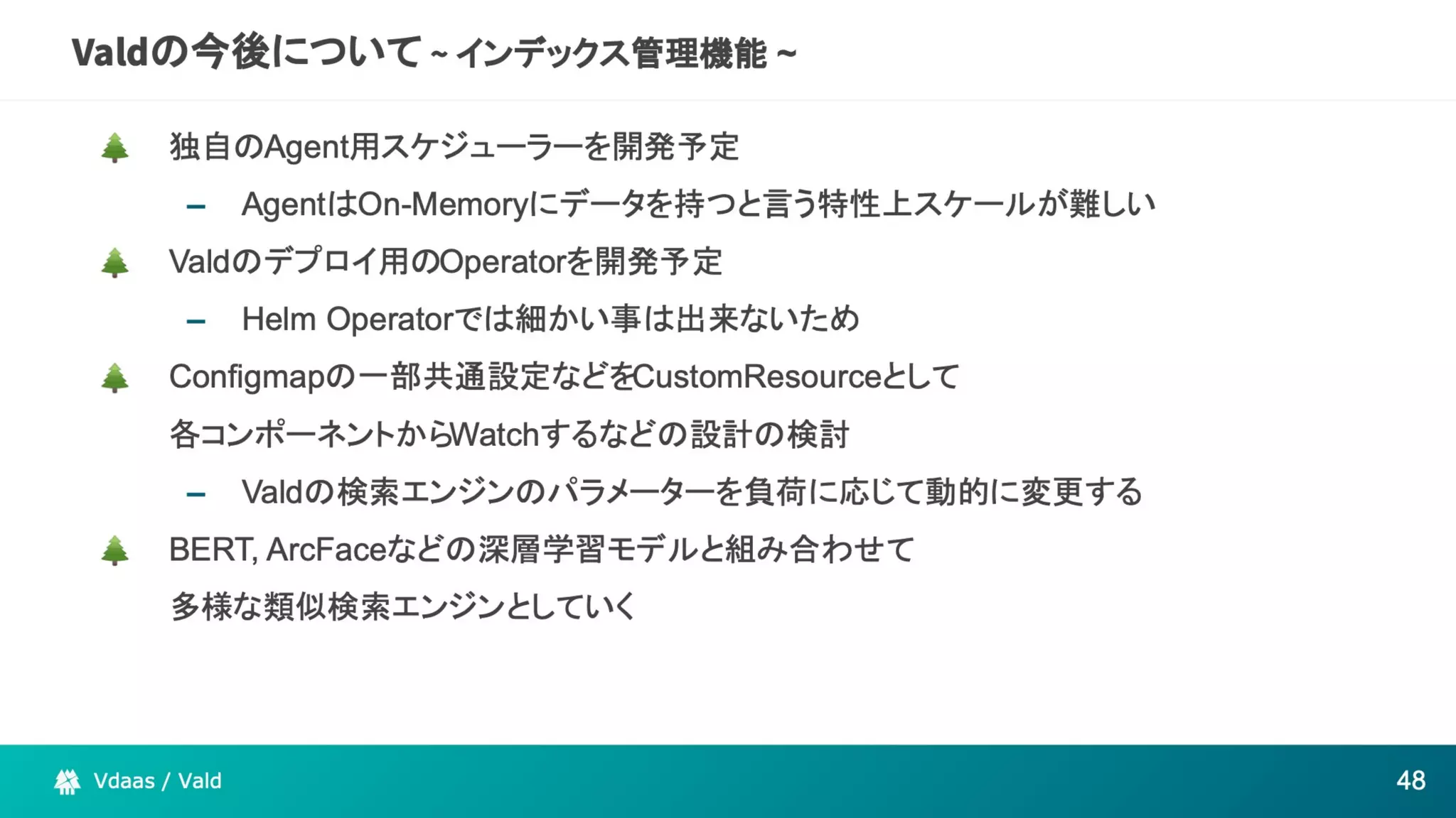 The potential of Kubernetes as more than just an infrastructure to deploy
