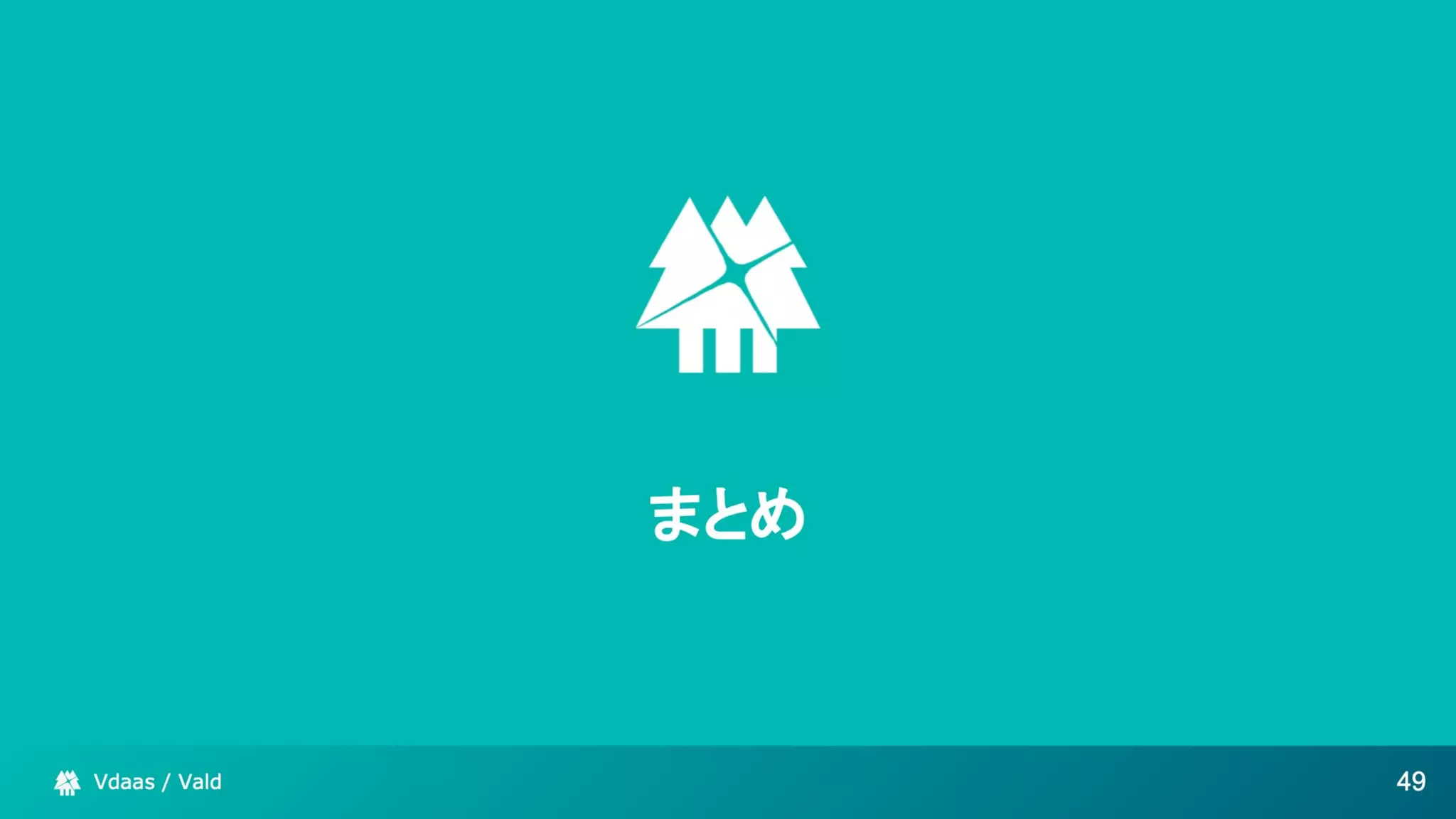 The potential of Kubernetes as more than just an infrastructure to deploy