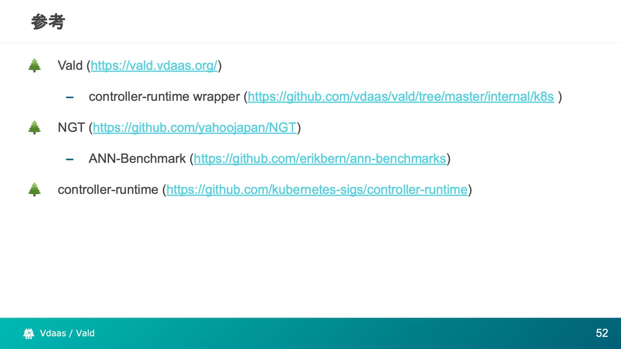 The potential of Kubernetes as more than just an infrastructure to deploy