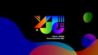 ビッグデータから人々のムードを捉える #yjtc