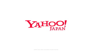 オンプレML基盤on Kubernetes 〜Yahoo! JAPAN AIPF〜