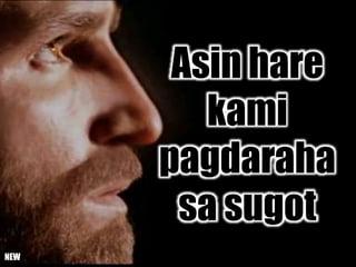 Asin hare
kami
pagdaraha
sa sugot
NEW
 