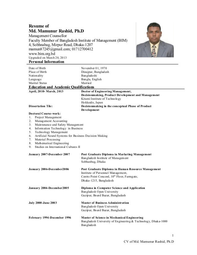 A CV of DR. Engr. Md. Mamunur Rashid