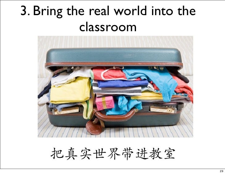 What Do You Say After Nihao