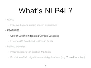 An Introduction to NLP4L