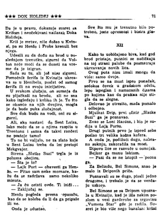 Dok holidej 047   brod za sent luis