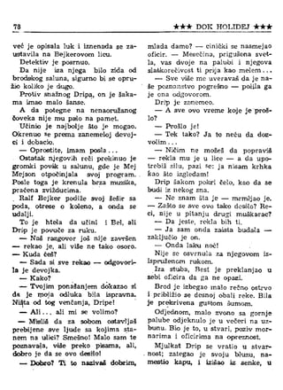 Dok holidej 047   brod za sent luis