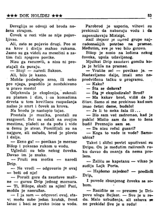 Dok holidej 047   brod za sent luis