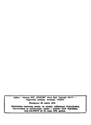 Dok holidej 047   brod za sent luis