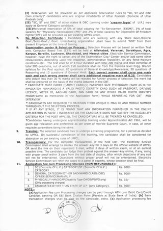 Uppcl Recruitment 2016 1 Pdf Uppcl Recruitment 2016 1 Pdf