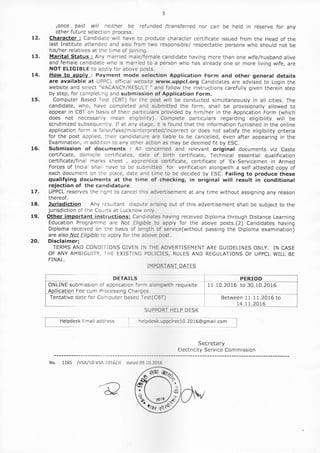 Uppcl Recruitment 2016 1 Pdf Uppcl Recruitment 2016 1 Pdf