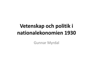 Nu - Då?