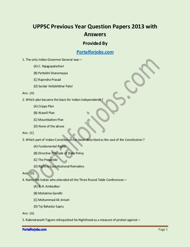 Previous question papers image