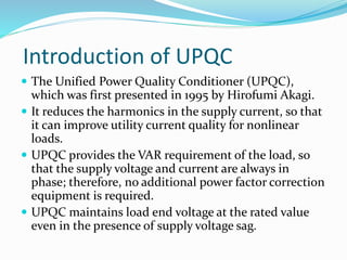 UPQC ppt main | PPT