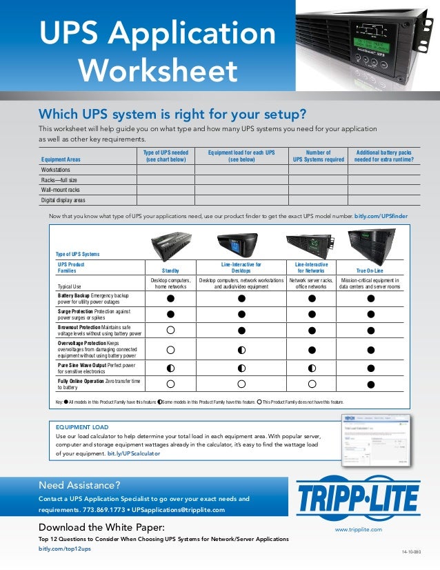 Do You Know Which UPS System is Right for Your Application?