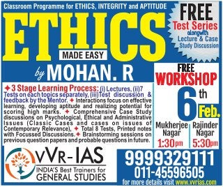 UPSC / Civil Services Examination / IAS General Studies Ethics Coaching in Delhi