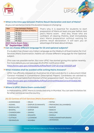 UPSC Classes in Mumbai