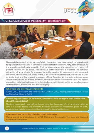 UPSC Classes in Mumbai