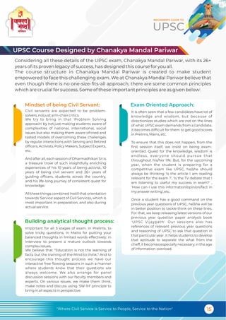 UPSC Classes in Mumbai