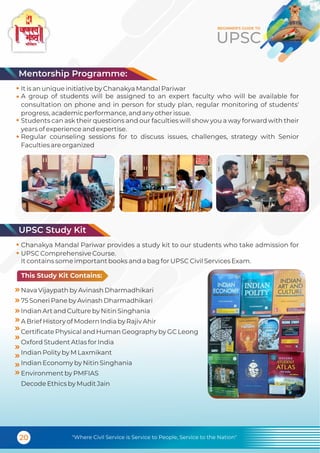 UPSC Classes in Mumbai