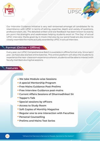 UPSC Classes in Mumbai