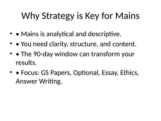 UPSC Mains day wise 2025 Strategy Planner.pptx