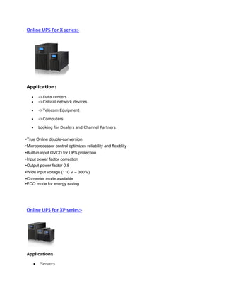 Ups Pcm Form.pdf ups pcb | DOC