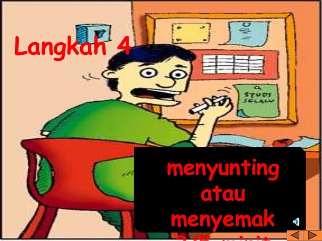 Upsr2014