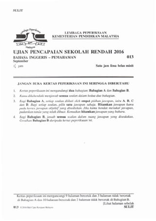 UPSR 2016 - English Paper 013