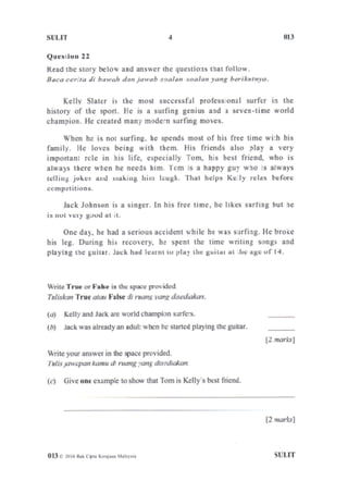 UPSR 2016 - English Paper 013