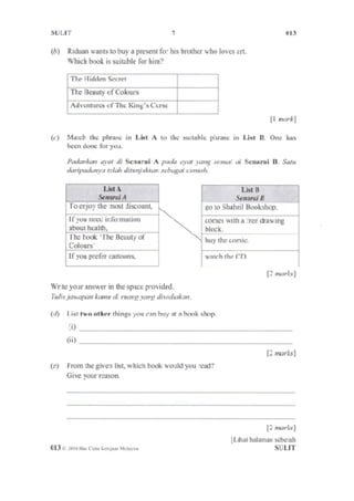 UPSR 2016 - English Paper 013