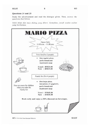 UPSR 2016 - English Paper 013