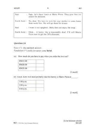 UPSR 2016 - English Paper 013