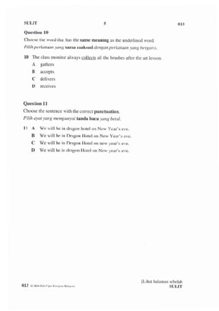 UPSR 2016 - English Paper 013