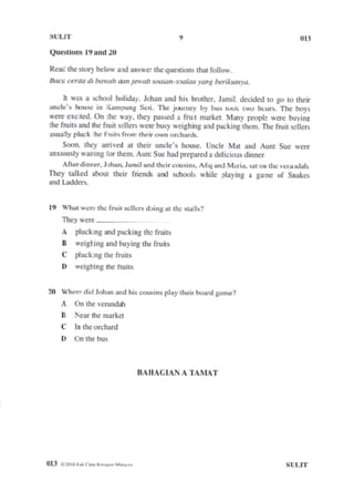 UPSR 2016 - English Paper 013
