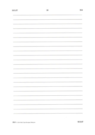 UPSR 2016 - English Paper 014