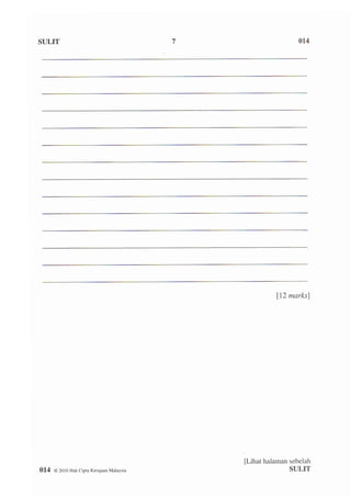 UPSR 2016 - English Paper 014